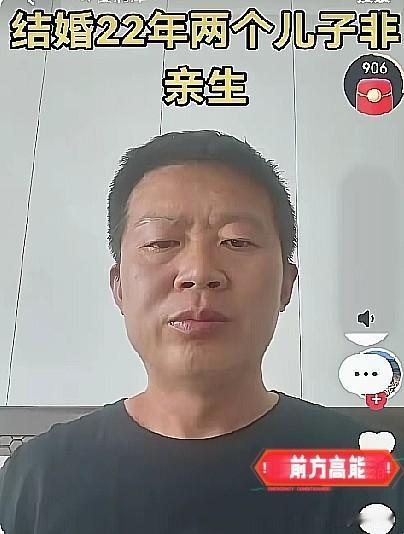 姜洪涛一案判决书终于出炉6月2号那宣判，算是给这一年多的折腾画了个句号。堂嫂