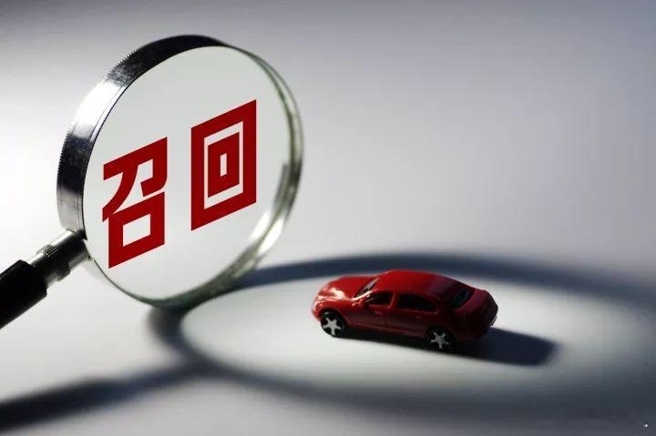 MEGA2024款电动汽车部分召回理想汽车估计理想mega此次召回总成本大概1