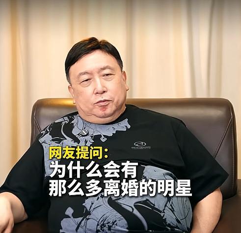 王晶真通透！网友问为什么那么多明星走向了离婚？婚姻是适合重要还是爱情更重要？为什