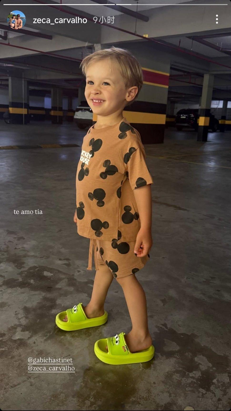 泽卡社媒晒娃自由橙山东泰山