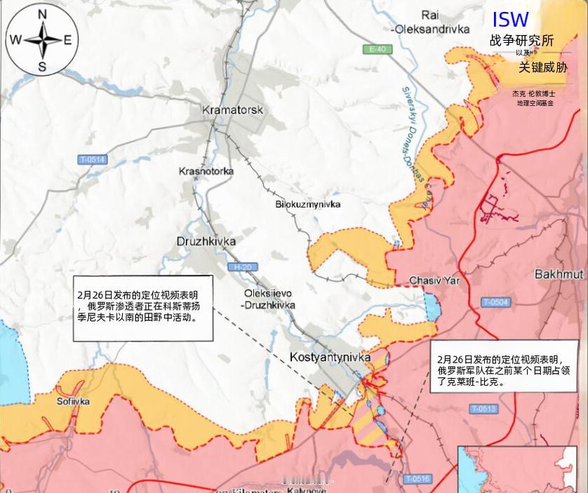 决战双子城之外围争夺：双方在康城均获战果，俄增兵双子城在利曼方向作战的乌克兰