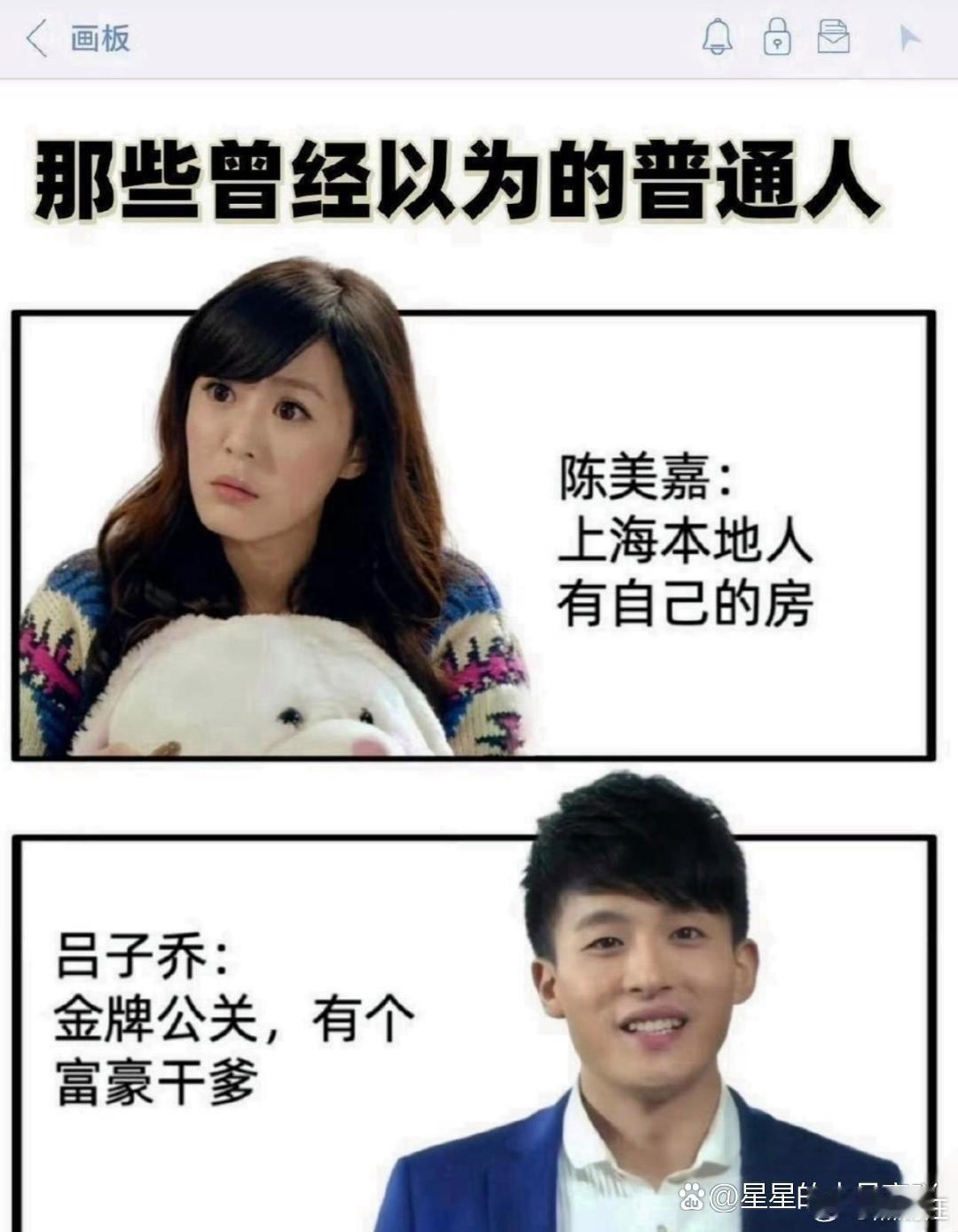 原来爱情公寓里的每一个都不是普通人