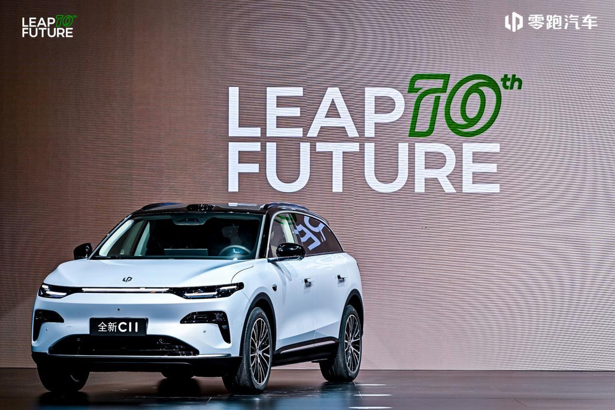 有对比才有差距：零跑全新C11对比海狮06EV，谁是更强者？ 当下的15万级