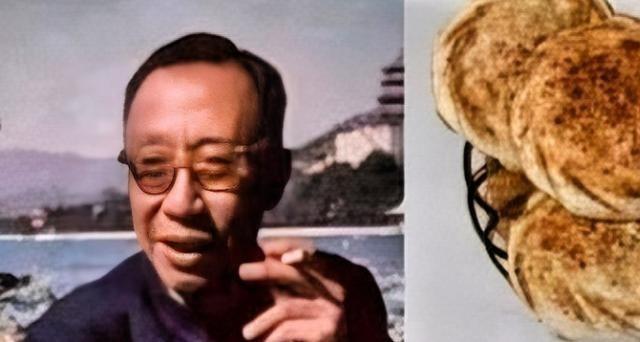 1963年，溥仪在北京街道闲逛，看到一烧饼摊，于是便买了一个。没想到刚吃了一口，