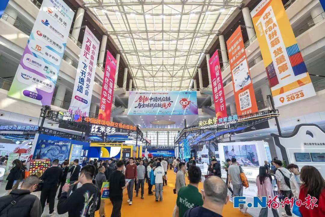 跨交会期间拉动福州各项消费超千万​​​！本次福州跨交会实现了“双10万”的历