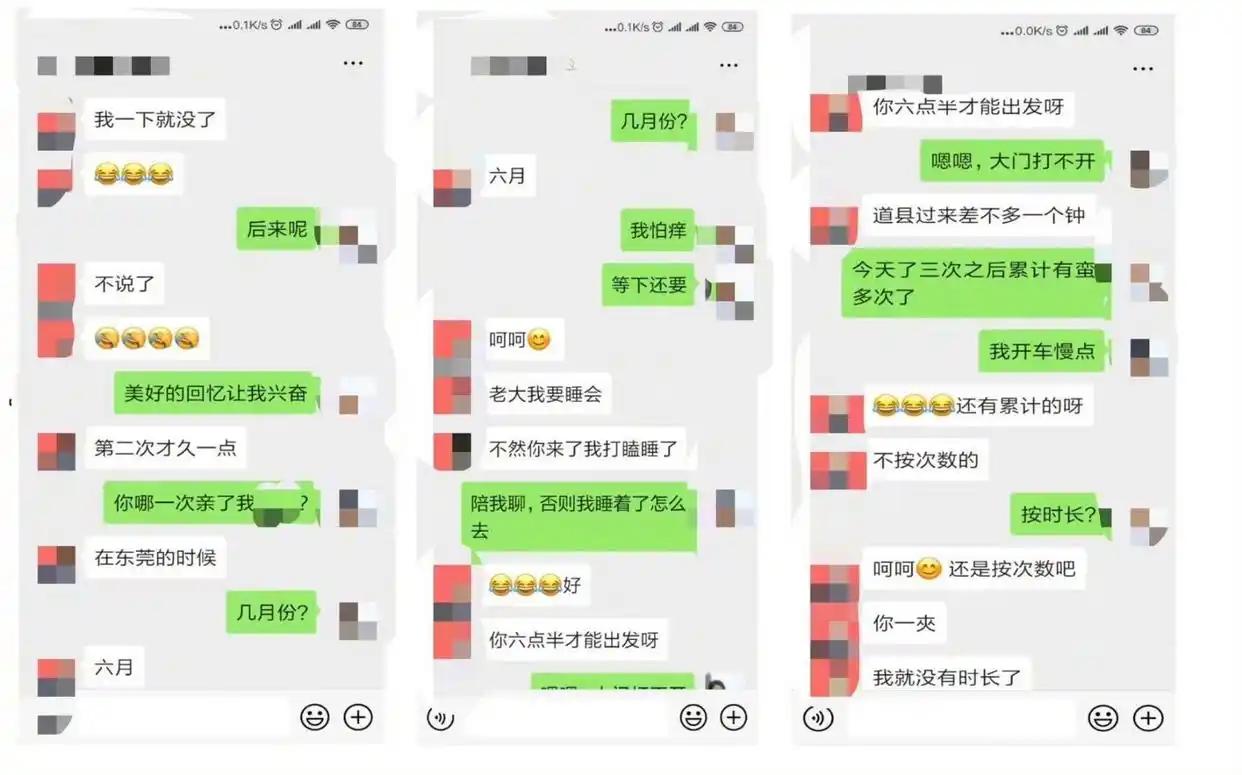 湖南永州最近出了一件事，从头到尾都透着一股不寻常的味道。永州市商务局局长周某被前