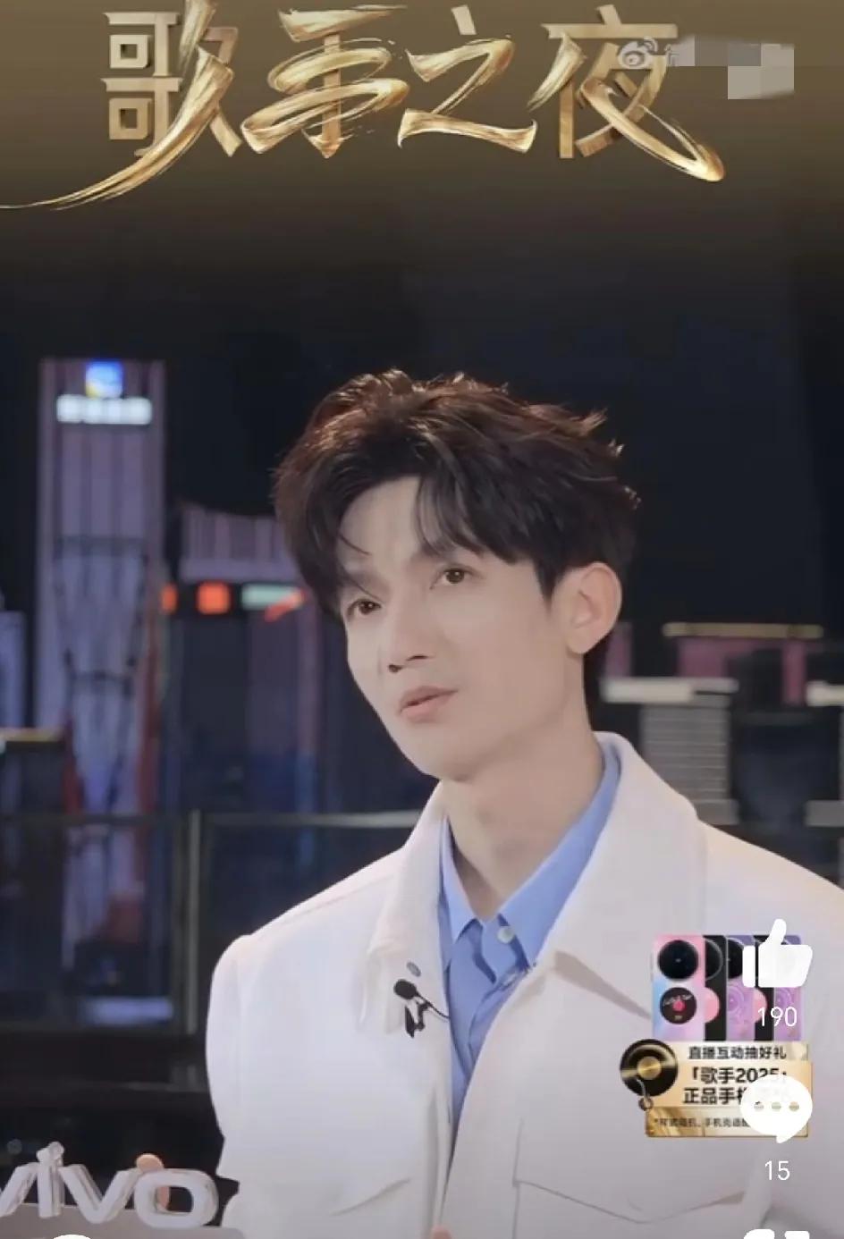 陈楚生歌手之夜直播都说了啥？五个问题，第一，陈楚生为歌手准备了好长好长的歌单