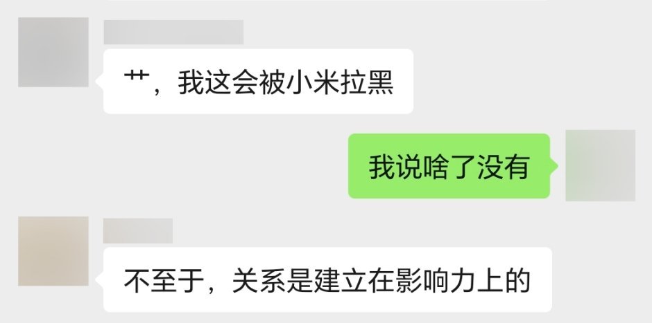 来自的真知灼见，之前就保存在草稿箱里面告诫自己。一言惊醒梦中人，我有时候想走捷径