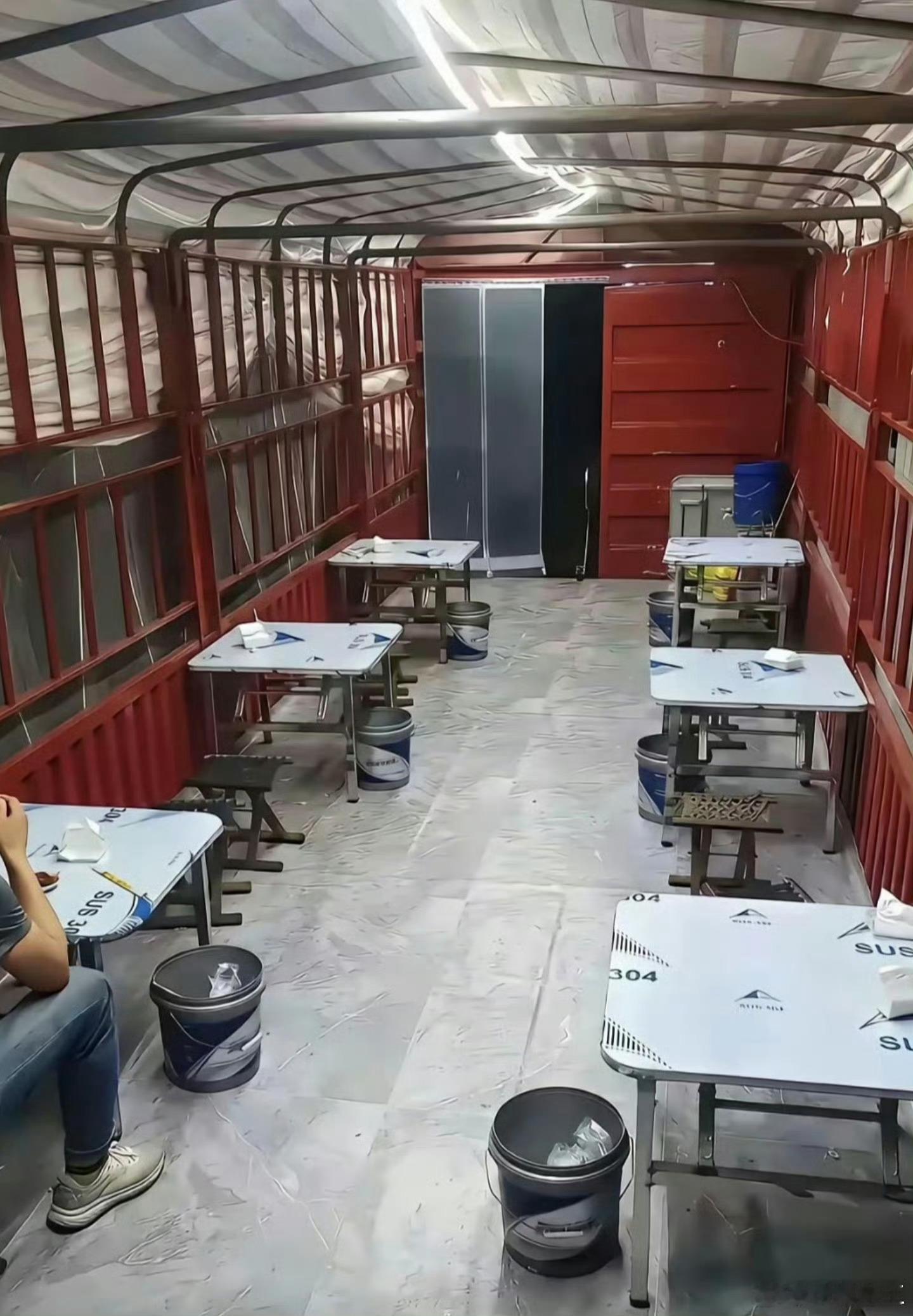 这是既省了房租也可以流动吗？