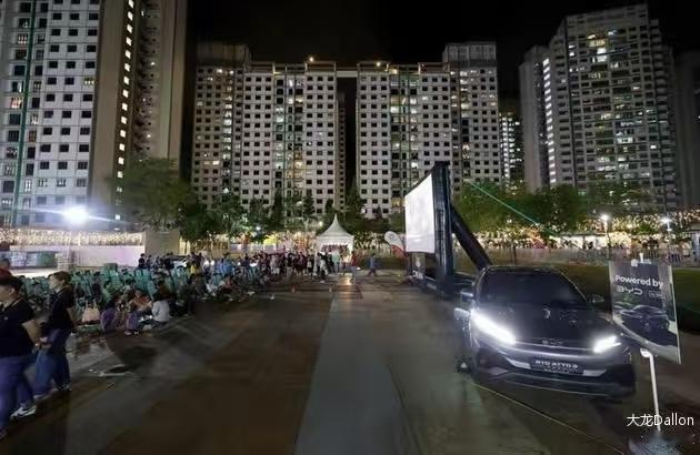 比亚迪的充电桩可以帮车主赚钱了，但很多车主还不知道。要是你买的是比亚迪的车，装