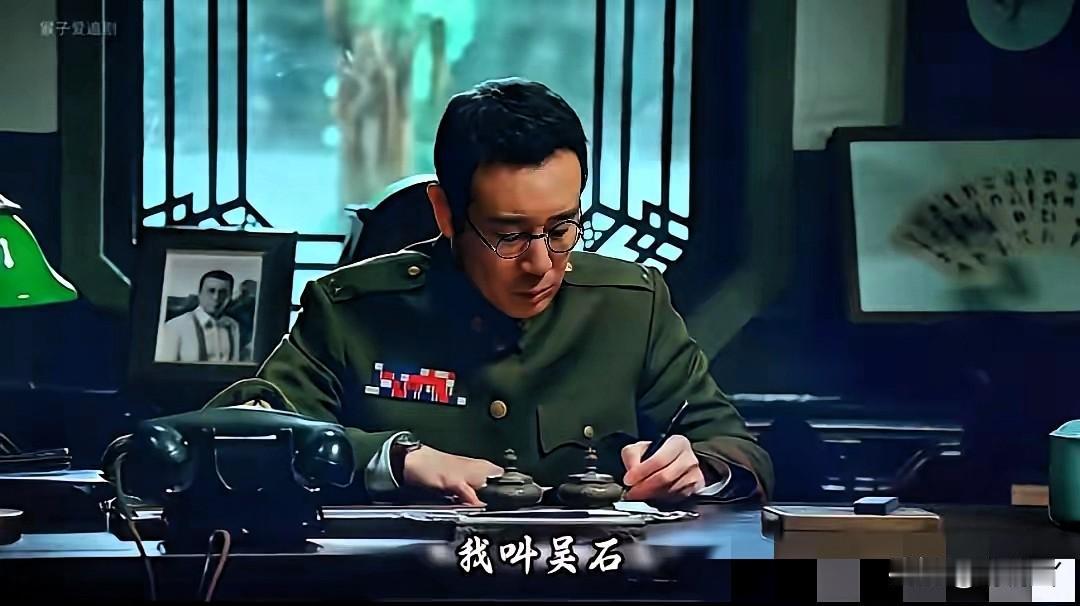 1200万片酬捐了，全捐了。饰演吴石的于和伟，将全部片酬捐给了烈士纪念馆。