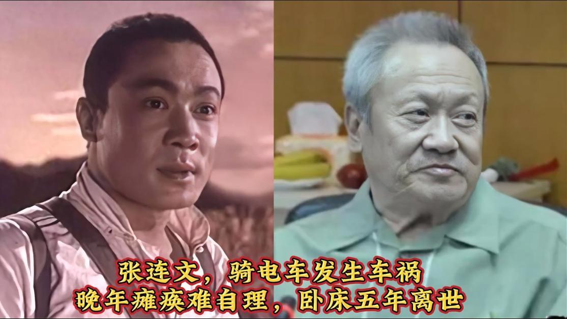 被车祸“毁了”后半生的演员张连文。被车祸“毁了”后半生的演员蔡国权。被车祸夺