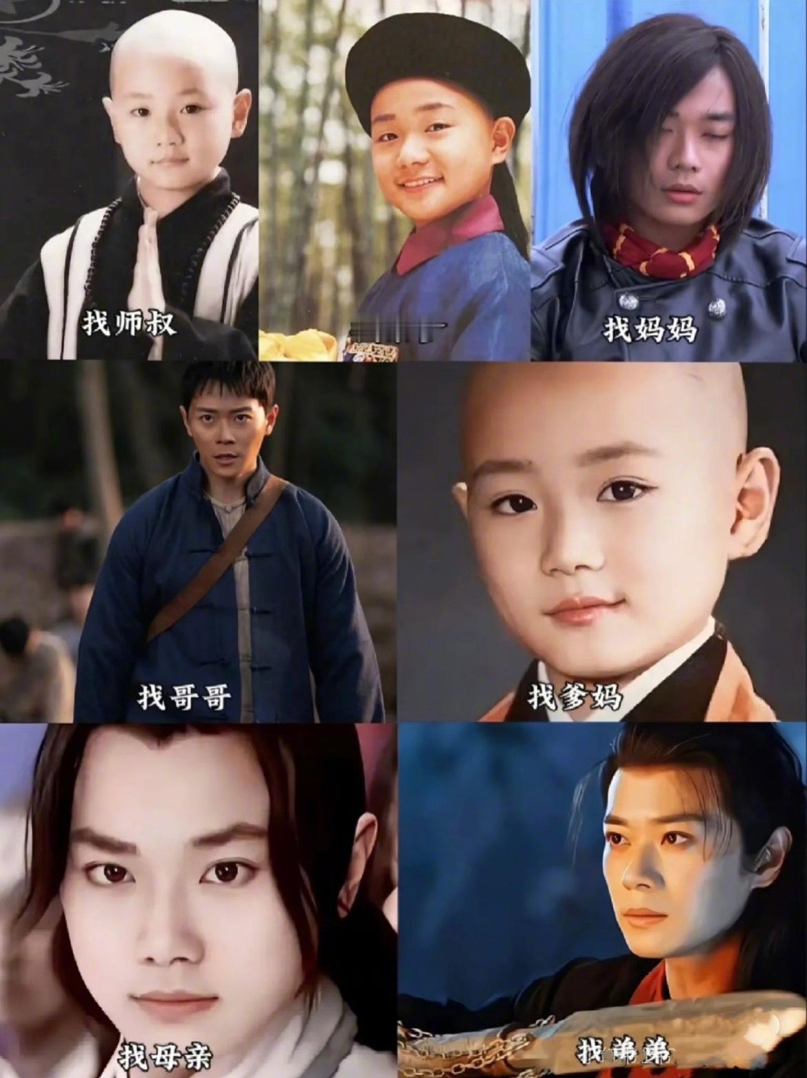 为什么现在大家都愿意看曹骏演戏？因为曹骏很多角色都是大家儿时的记忆，属于白月光。