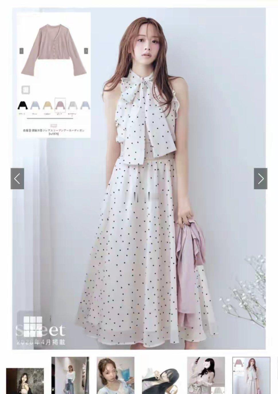 这是我见过最敷衍的模特效果图