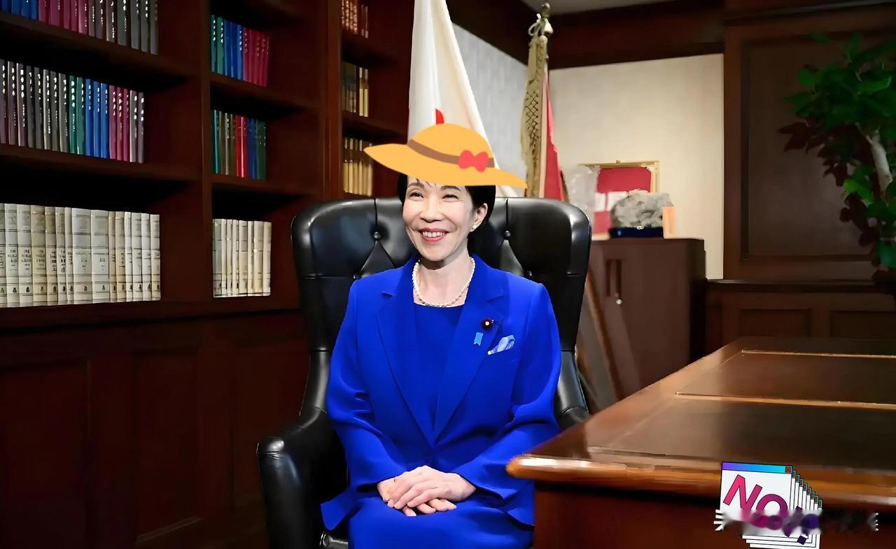 果不其然​​日本政府突然宣布了日本宣布2026年1月11日起，在南鸟岛东南