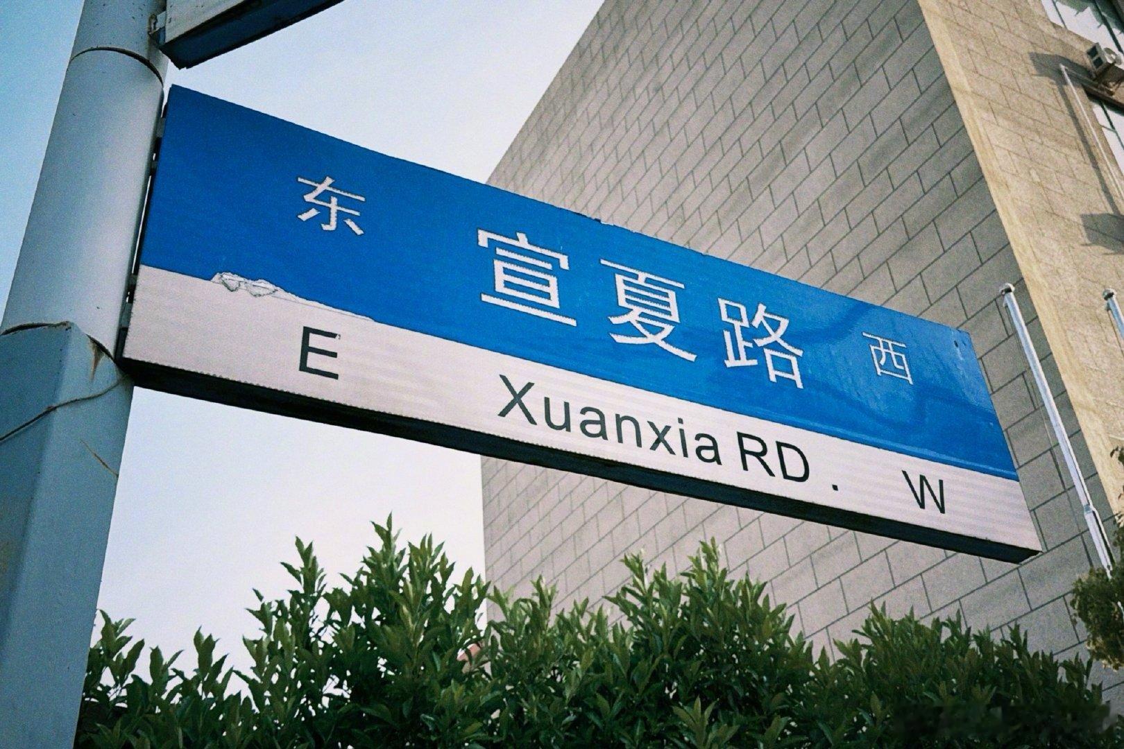 国超你[哭哭][哭哭][哭哭]这让我怎么从无忧渡里走出来！！​​​