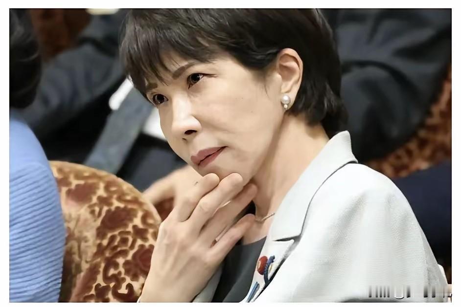 怕进一步冲击中日关系，中国的敦促高市早苗听进耳了。她表示“台湾有事，可能对日本生