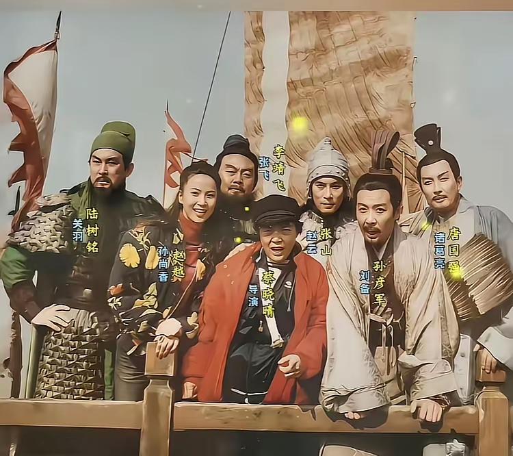 刘皇叔还挺萌