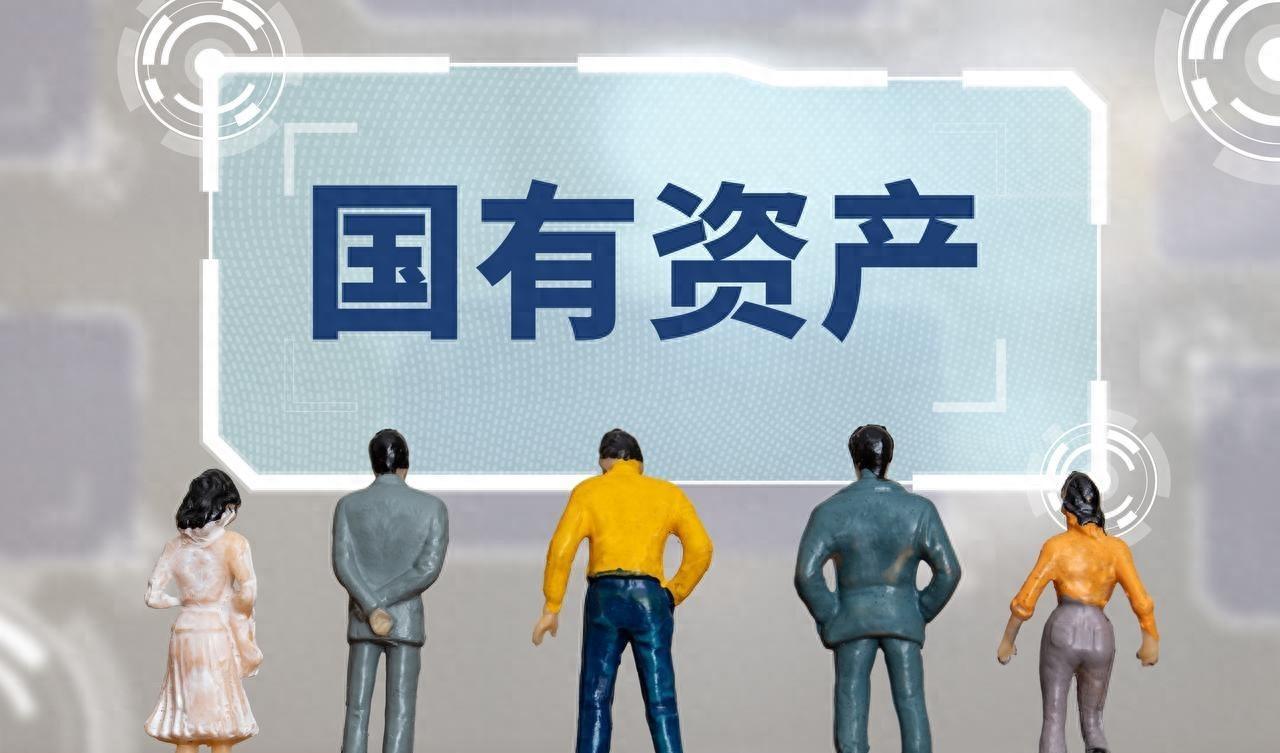 国企到底是谁的？！格力电器一年几百亿利润。结果格力集团把15%股权卖给高瓴资