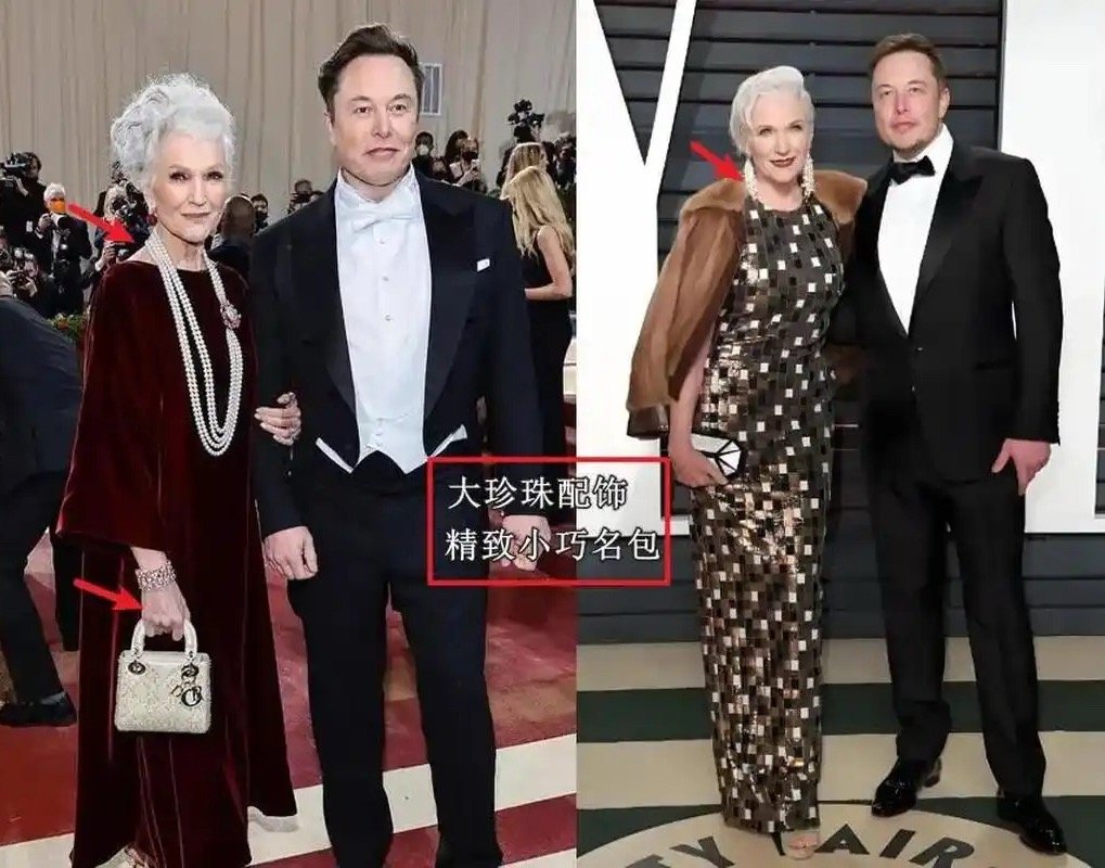 被世界首富马斯克的妈妈惊艳，77岁看不出一点岁月的痕迹，外貌神似赫本，这也太像了​