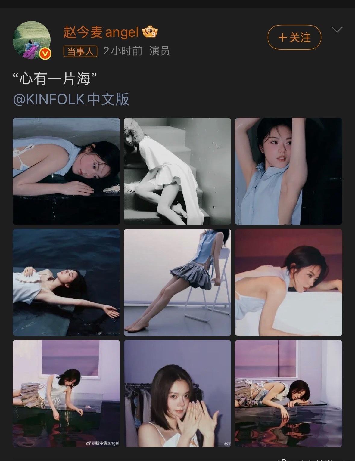 ​​​