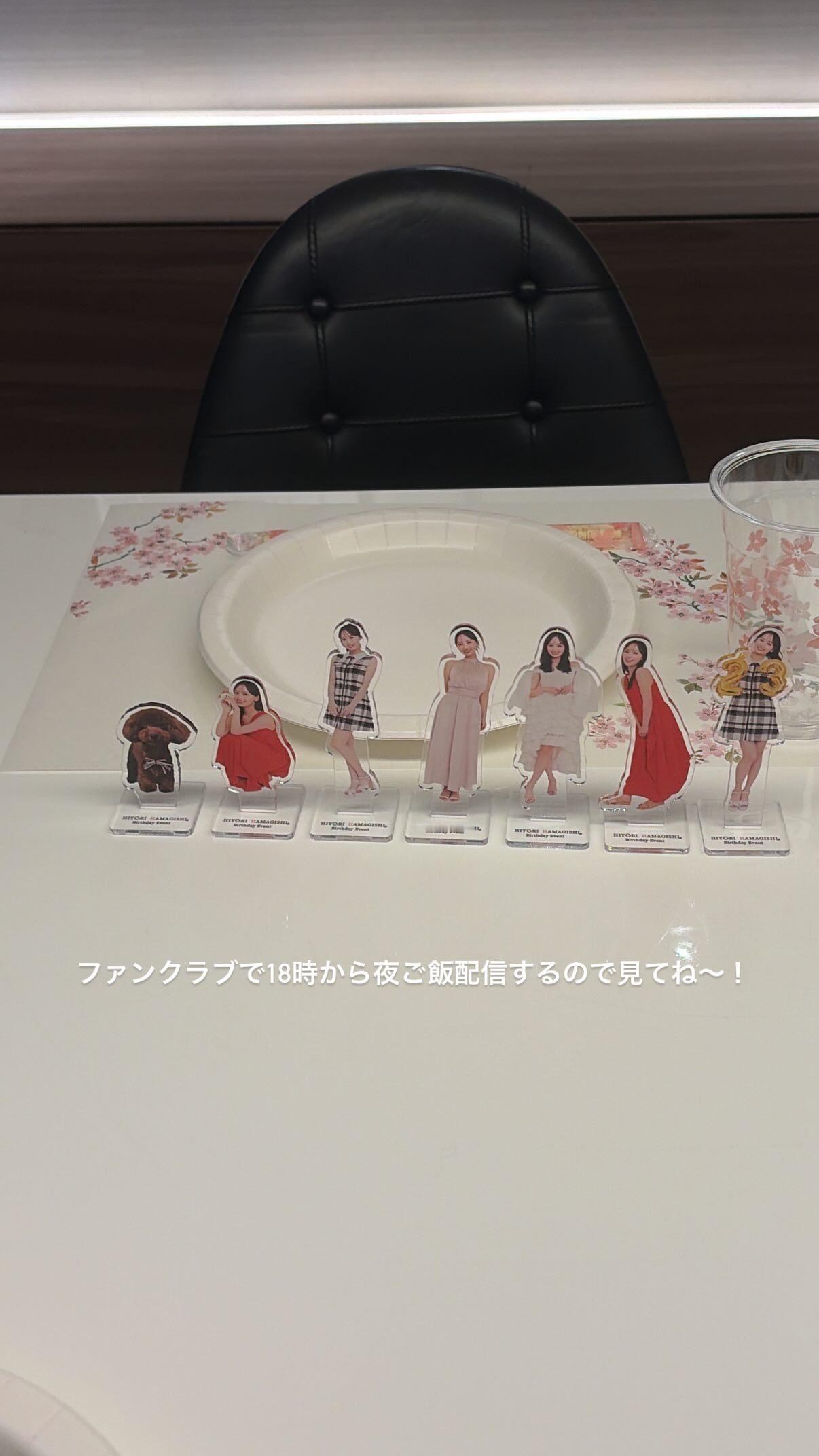 濱岸ひより🐤　hamahiyogram