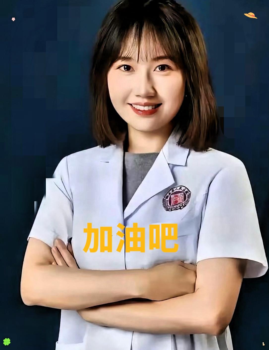 终于尘埃落定，曾医生的处理结果出来了，正如大家所料的一样。医院深思熟