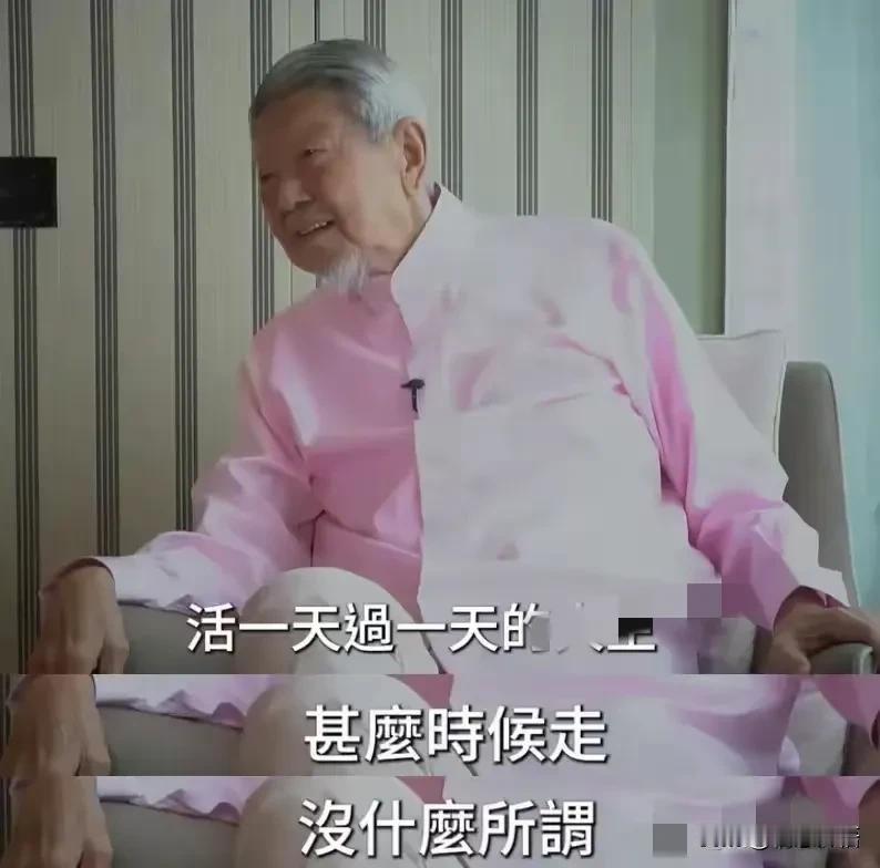蔡澜先生走得实在太突然，刷到消息的时候，满脑子都是懵的，心里既难以接受，又有点儿