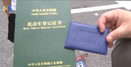 “豪车“被绑架”了！”浙江宁波，一男子租了10几辆豪车，保时捷卡宴、帕拉梅拉等价