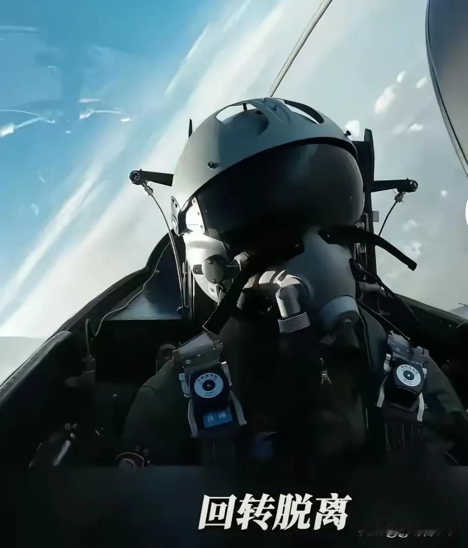 体系作战：隐身战机“裸奔”时代的终结印度空军那几架被霹雳-15导弹“拽”下来的