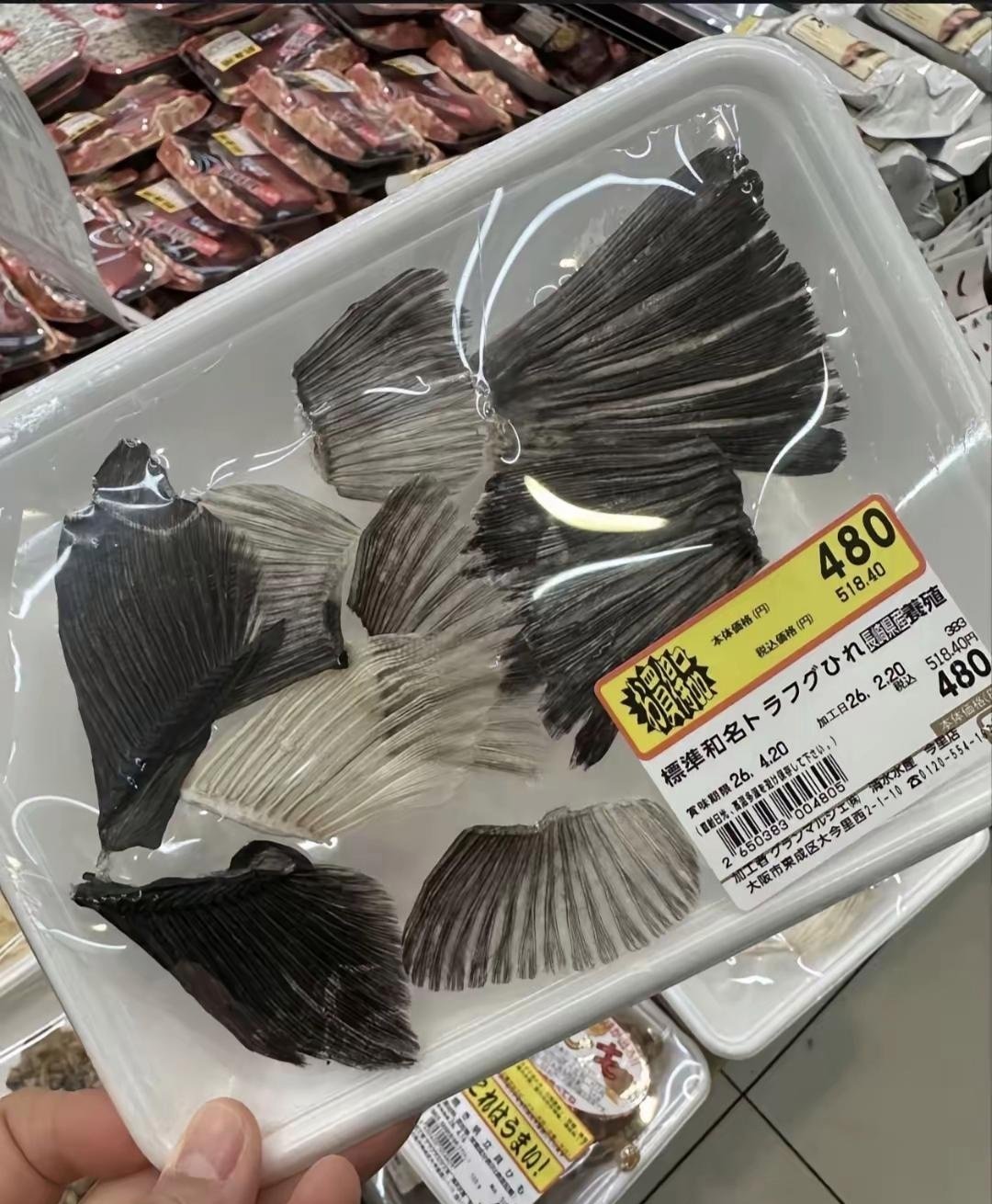 日本的超市真是让人大开眼界!