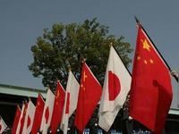 APEC请柬未发先拒！高市早苗政治作秀，彻底拖垮日本制造业深圳APEC峰会