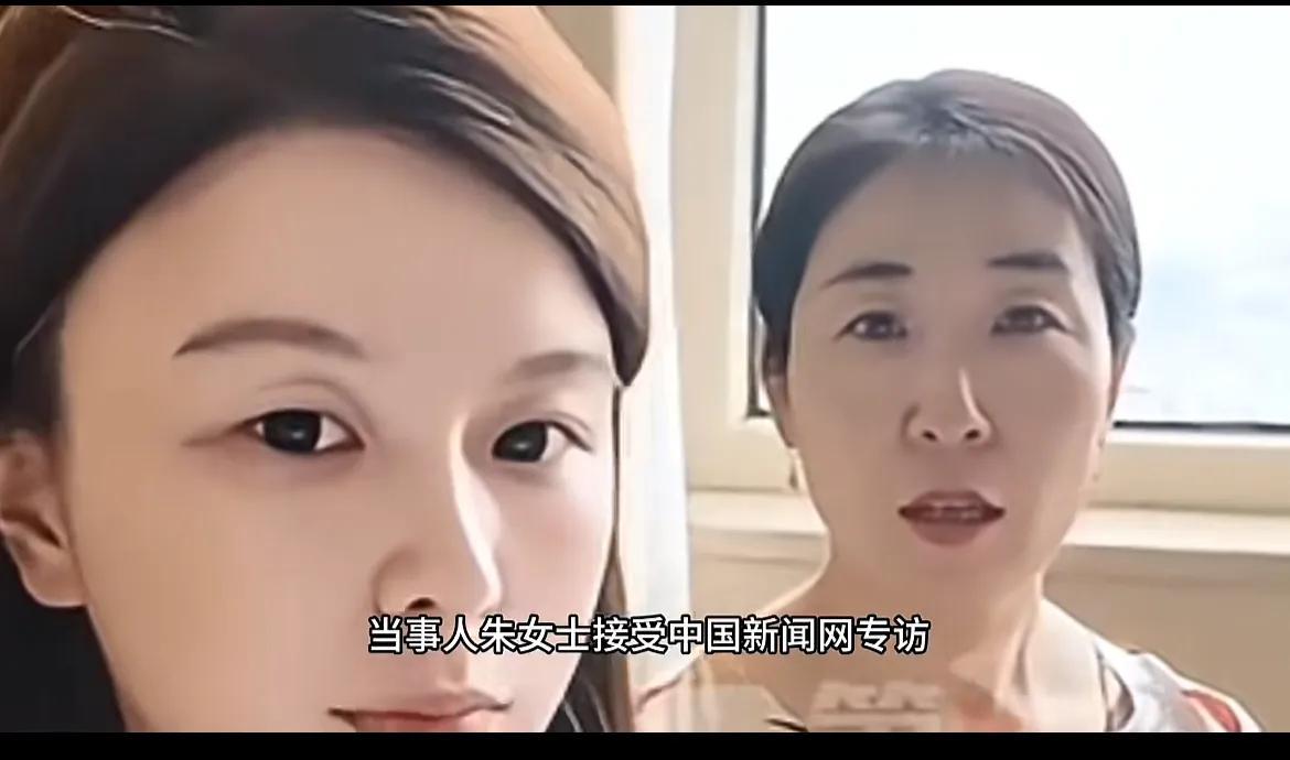 朱女士身边没有朋友、家人，是她自己单打独斗，每次采访都是她一个人。再顶级的律