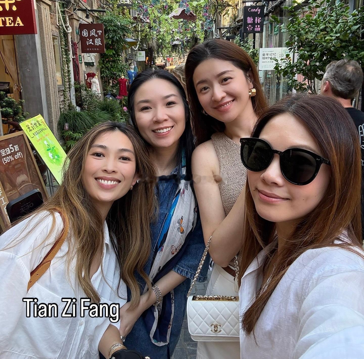 宋熙年徐淑敏上海旅游​​​