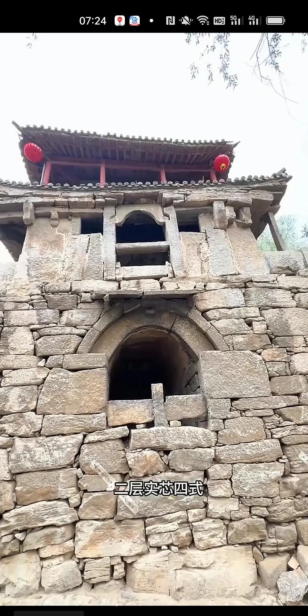 因为做了一个梦建了一座三层阁楼政府：这太离谱了必须围起来收费才看！