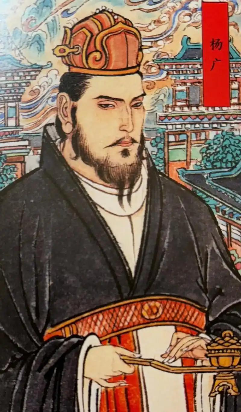 杨广是中国隋朝的皇帝，历史上被认为是一个昏君，但事实并非如此一提隋炀帝杨广，