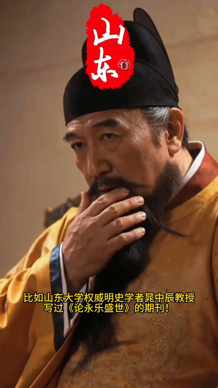 永乐盛世封狼继续都是谣言。不得不说某些网友在网络上的大放厥词、胡编乱造、造谣传言