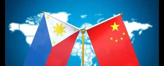 菲律宾总统马科斯的南海豪赌：一场注定失败的棋局