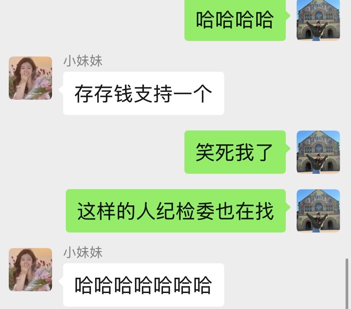 迈巴赫x王嘉尔我的天啊😭王嘉尔商业价值太牛逼了😭​