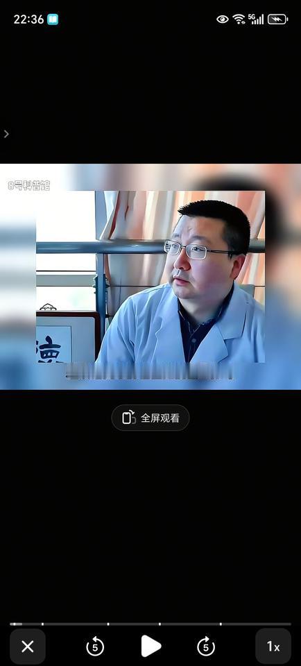 又一个南京的医生被曝光了，这个隐瞒了14年真相的医生被医院财务部对账的工作人员发