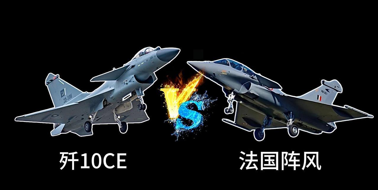 法国情报部猛烈批评歼10：严重影响了阵风的销售！法国情报部门近期向美联社披露，
