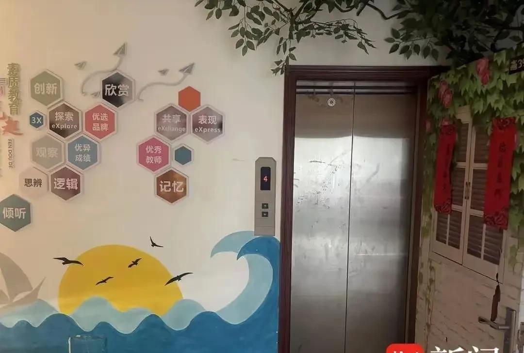 江苏镇江，女子邻居的房产被法院查封后，执行过程中，法院竟然要强制执行女子的房子。