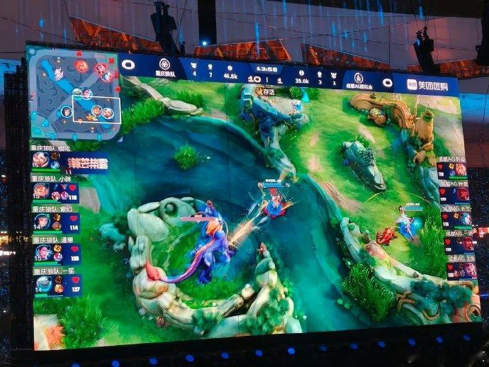 长生第一局就上FMVP强度关键赛事AG太敢了！BO7第一局就亮出王牌，长生的F