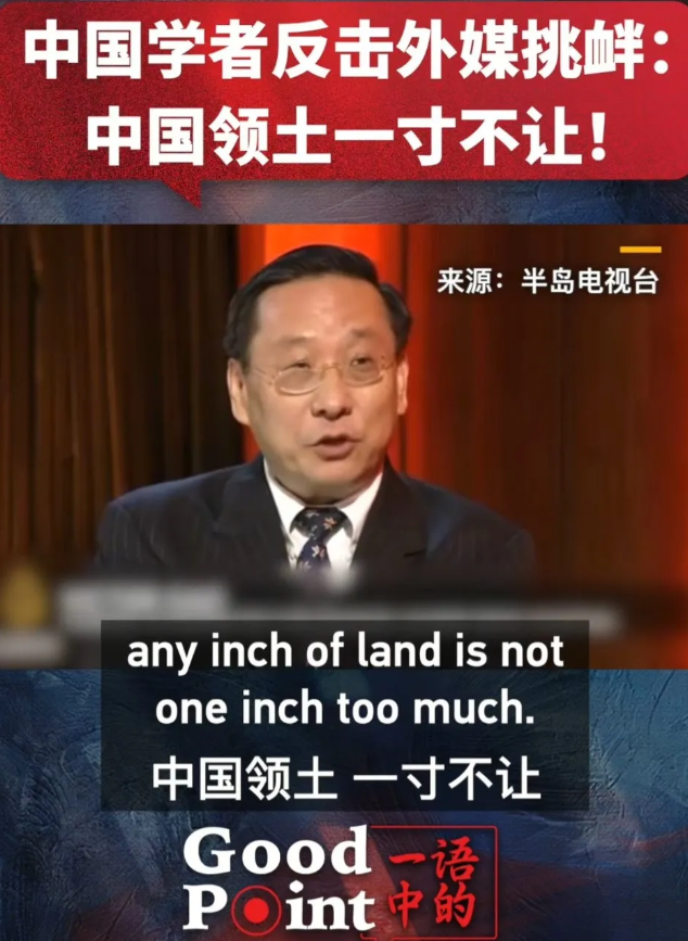 关于台湾统一，高志凯学者支了一个大招，一旦实现，岛内绿娃想逃门都没有对于赖清德