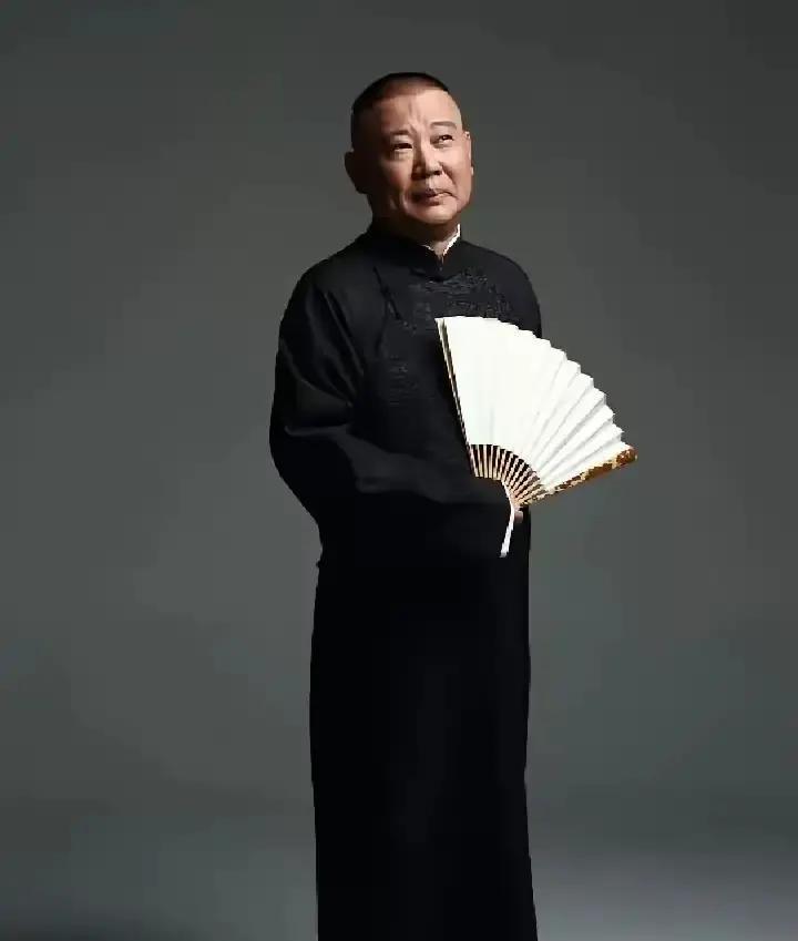 **734秒，61个包袱。郭德纲的笑点，被清华博士拿“尺子”量了！**不是