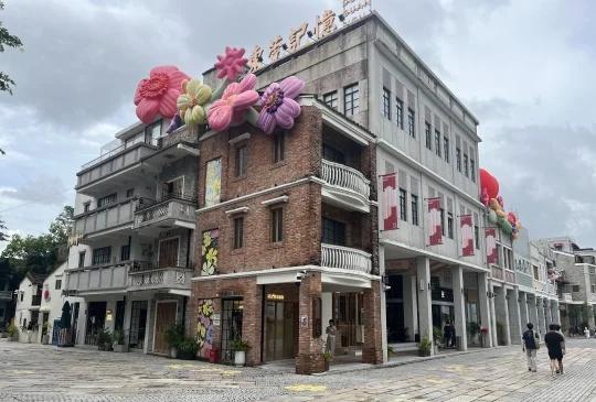 东莞记忆！老工业园区爆改的N种可能！东莞记忆游玩记，不错的地方！适合闲逛！隔壁
