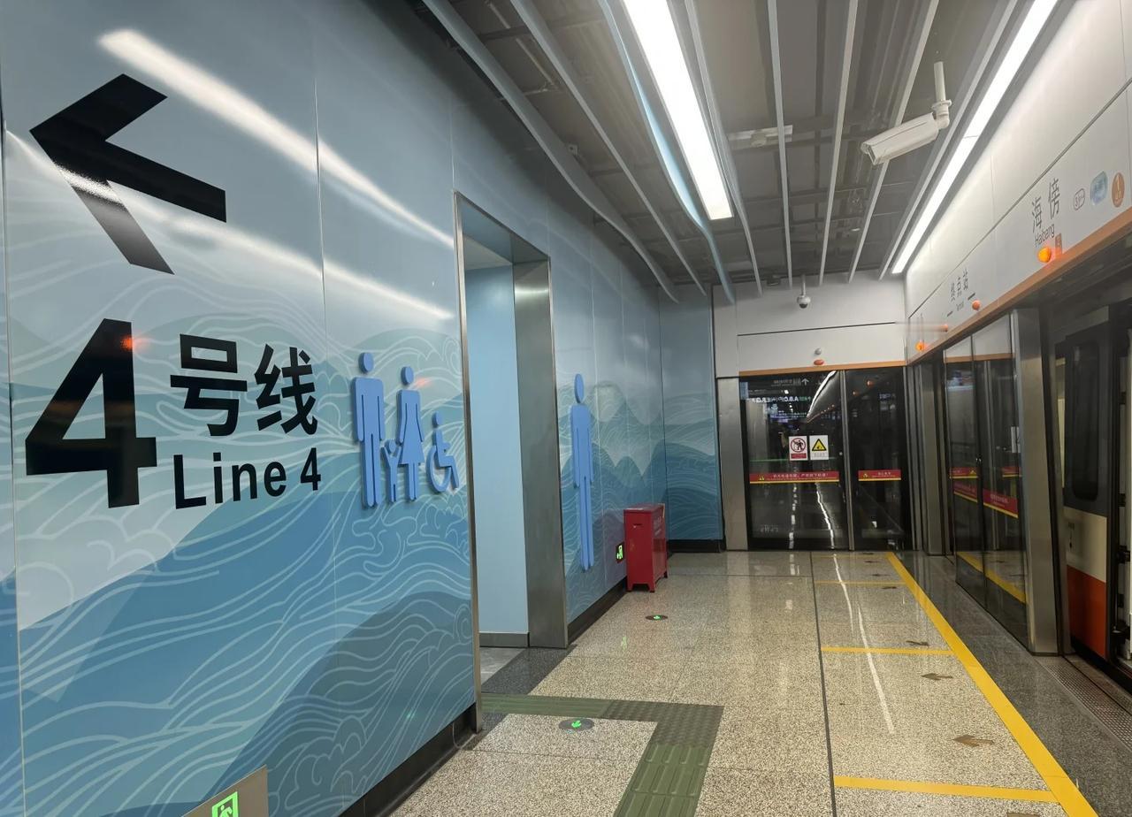 突发:广州地铁三号线今晚提前收车地铁广州地铁刚才21:40左右,坐标汉溪长