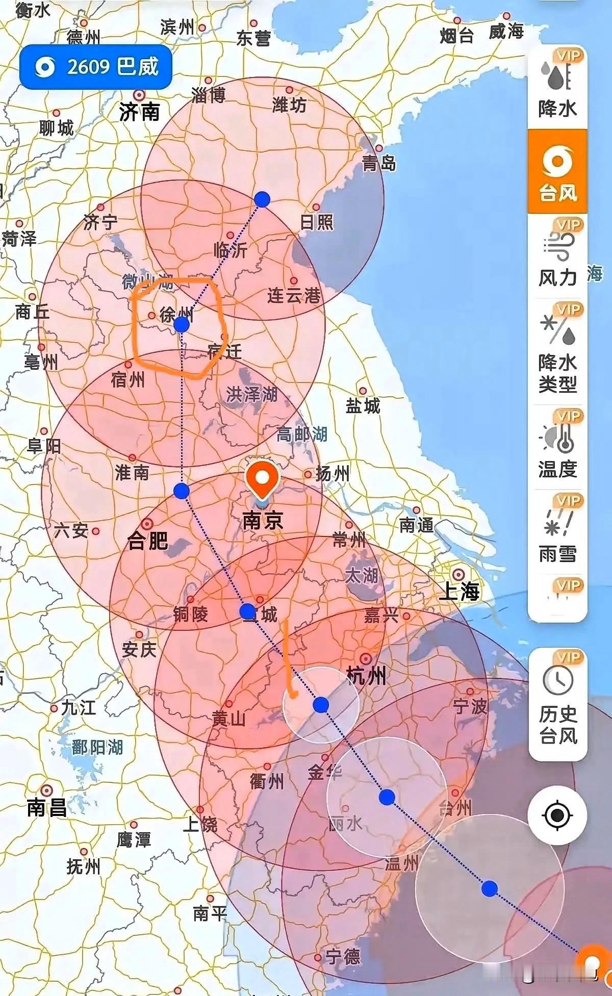"巴威"有哪些地方不去呢？这次巴威厉害，席卷了大半个国家。但是它在沿海有四个地