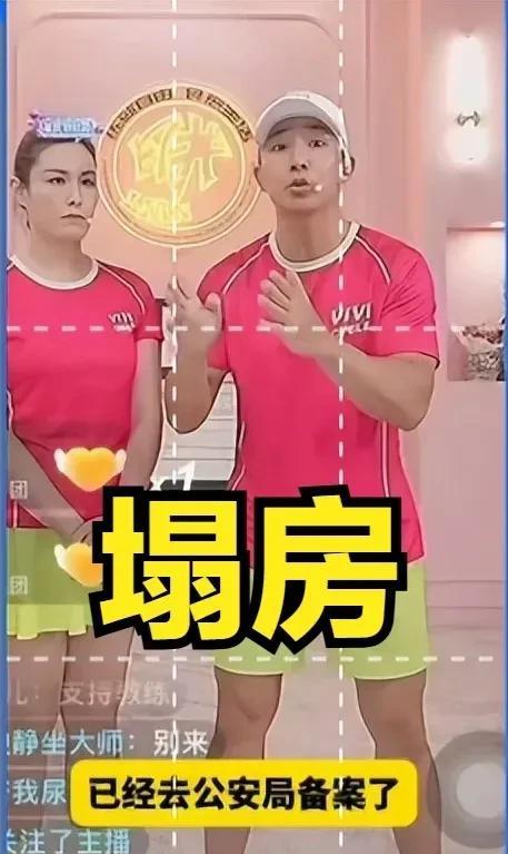 刘畊宏的塌房是必然的结果他不是变了或许他本来就是这样回看他的走红路，确实离