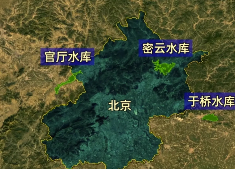 北京密云水库资料。北京密云水库是1958年9月开工建设的，那时候，全北京男女老